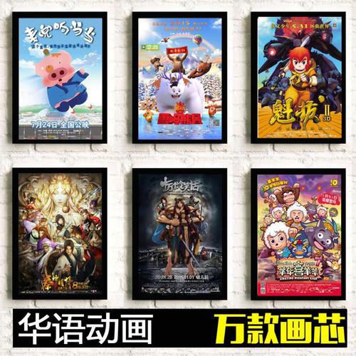香港考驾照